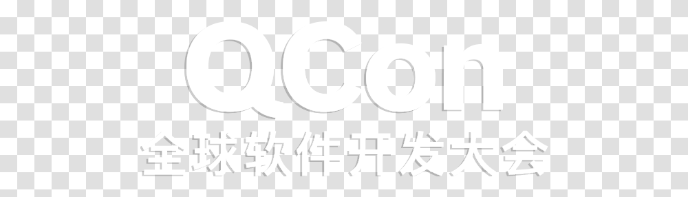 Qcon 2020 Dot, Text, Word, Alphabet, Label Transparent Png