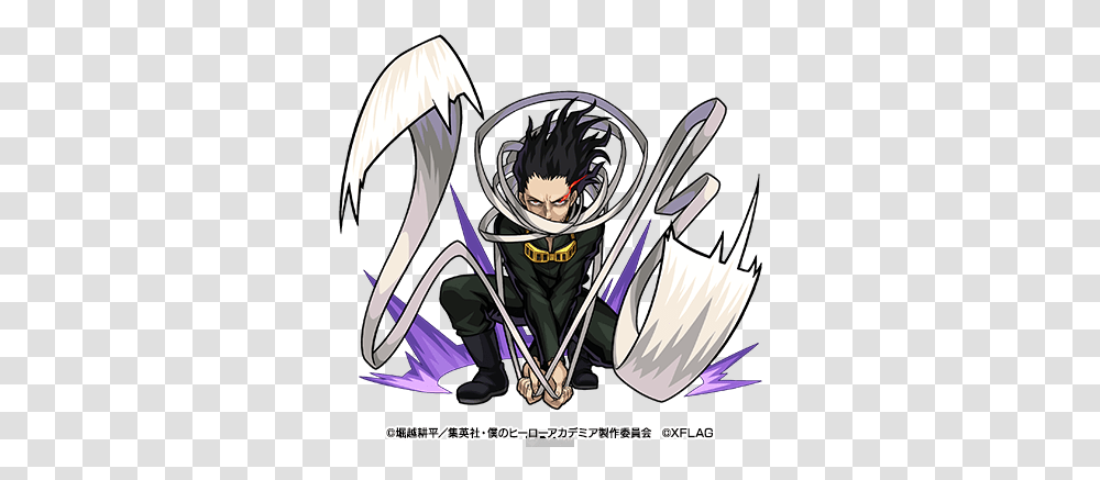 Qoo News The Collaboration Is Here Tv Anime My Hero Boku No Academia, Comics, Book, Manga, Art Transparent Png