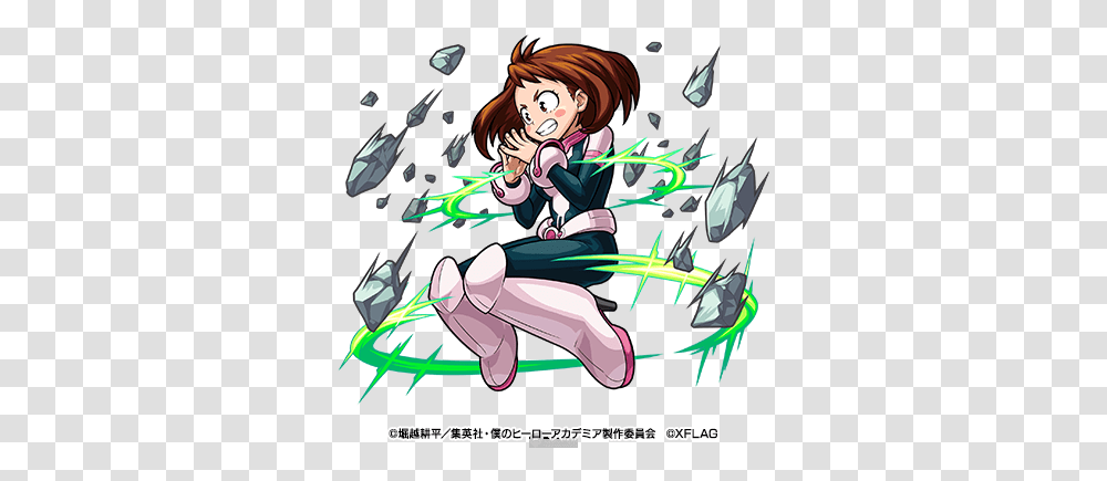 Qoo News The Collaboration Is Here Tv Anime My Hero Monster Strike My Hero Academia, Person, Book, Graphics, Art Transparent Png