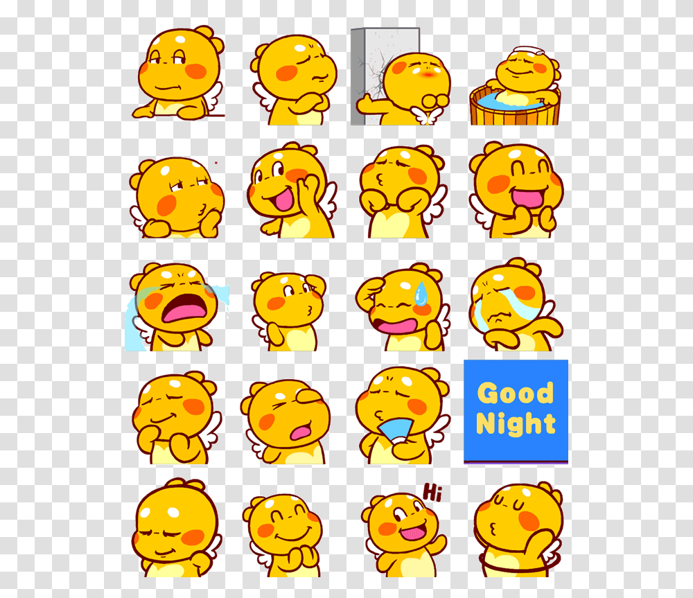 Qoobee Agapi Is One Of The Cutest Facebook Messenger Cute Stickers In Messenger, Label, Word, Number Transparent Png