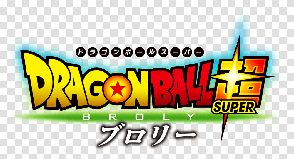 Quality And Dragon Ball Super, Text, Vegetation, Word, Alphabet Transparent Png