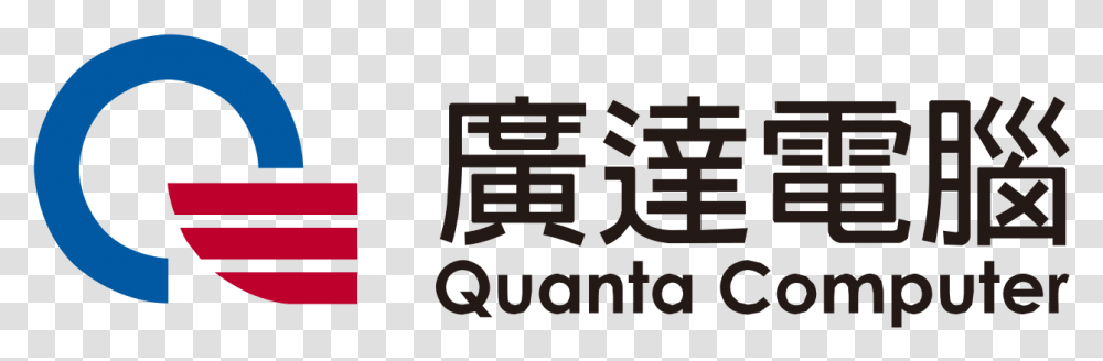 Quanta Computer Logo Logo, Alphabet, Number Transparent Png
