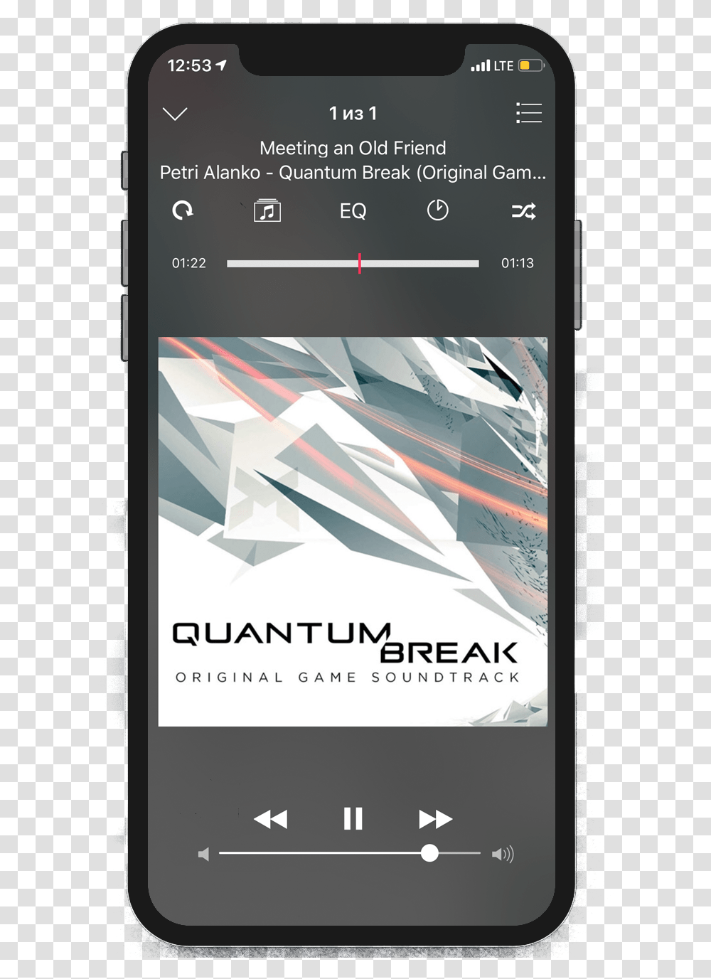Quantum Break Original Game Soundtrack, Mobile Phone, Electronics, Cell Phone, Iphone Transparent Png