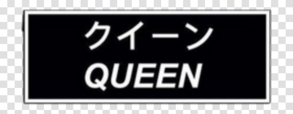 Queen Japanese Aesthetic Black Quote, Label, Word Transparent Png