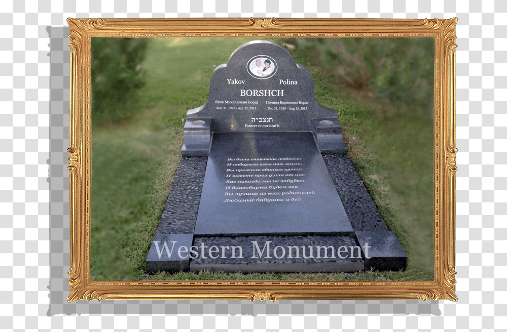 Queen Of Heaven Cemetery Mesa Az, Tomb, Tombstone, Plaque, Monument Transparent Png