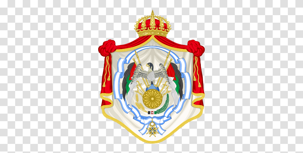 Queen Rania Of Jordan Wikiwand Coat Of Arms Of The Kingdom Of Jordan, Birthday Cake, Logo, Symbol, Emblem Transparent Png