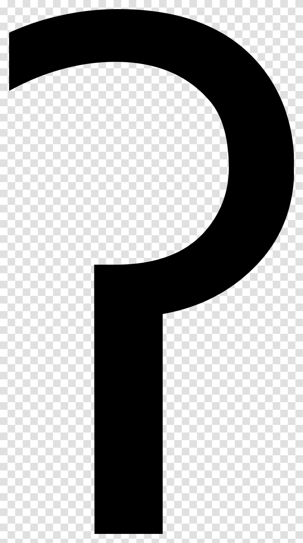 Question Mark Without Dot, Gray, World Of Warcraft Transparent Png