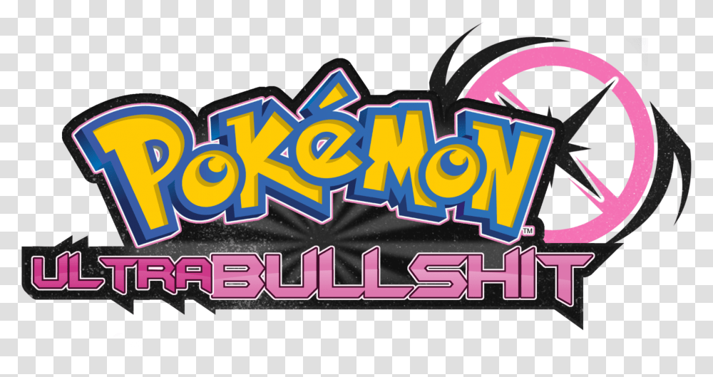 Quick Way To Disregard Fake Usum Leaks Pokmon Omega Ruby And Alpha Sapphire, Pac Man Transparent Png