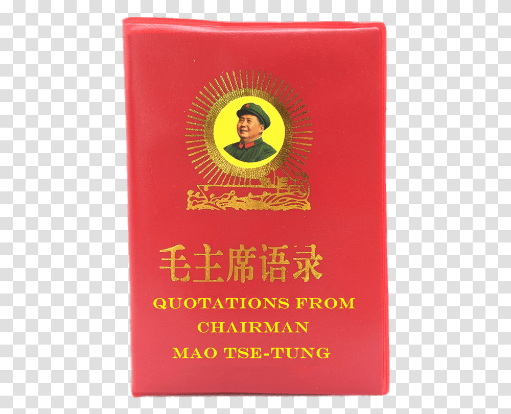 Quotations From Chairman Mao Tse Tung Chairman Mao Little Red Book, Person, Human, Id Cards Transparent Png