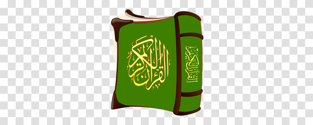 Quran Religion, Tin, Can Transparent Png