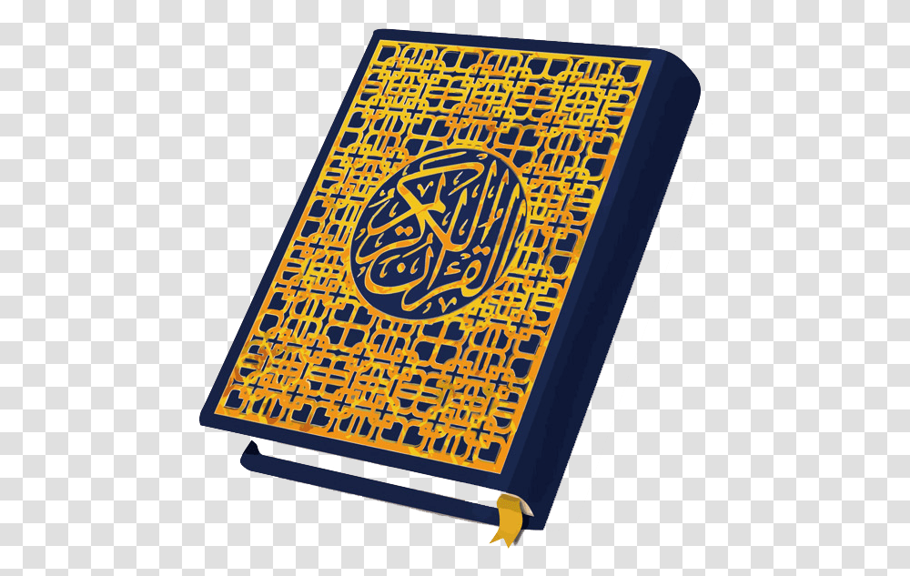 Quran Free Download Al Quran, Calendar, Rug Transparent Png