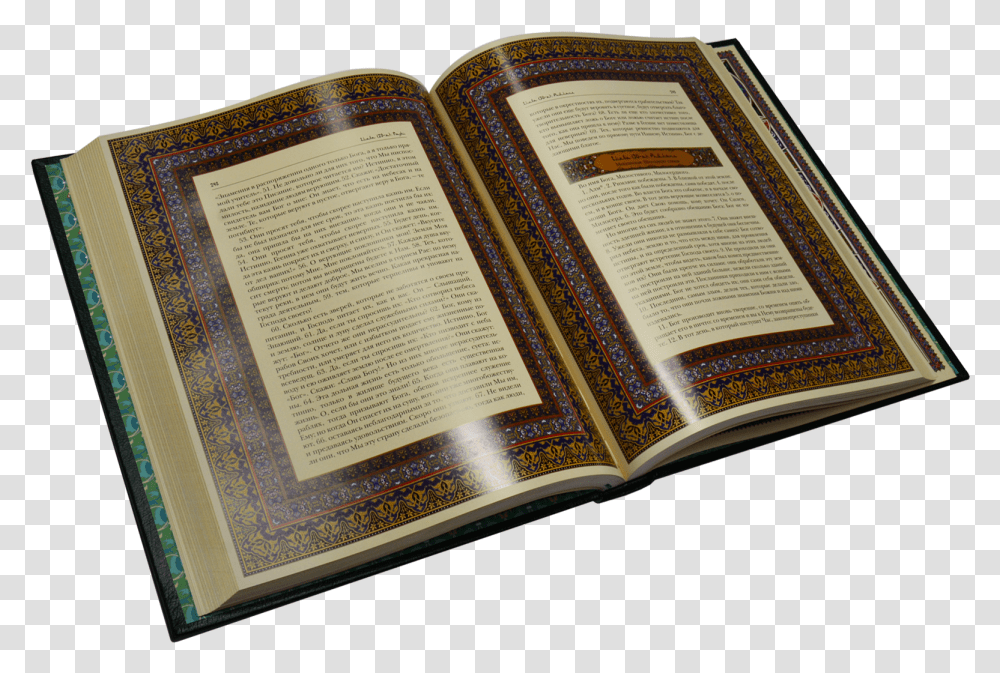 Quran Quran, Book, Page, Furniture Transparent Png