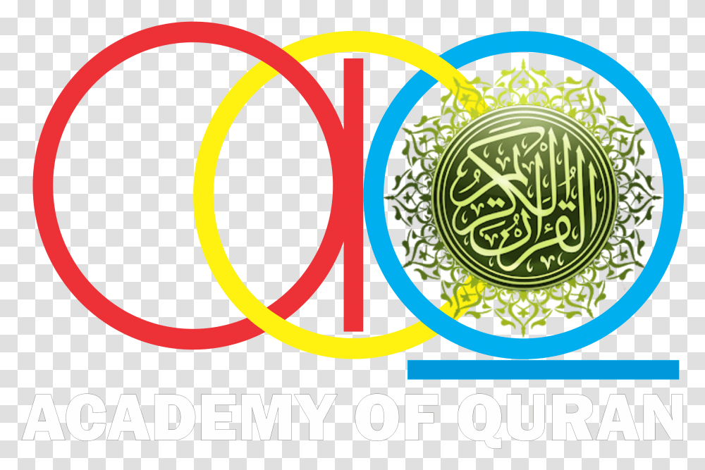 Quran Quran, Logo, Symbol, Trademark, Text Transparent Png