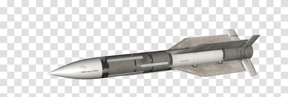 R, Weapon, Torpedo, Bomb, Weaponry Transparent Png