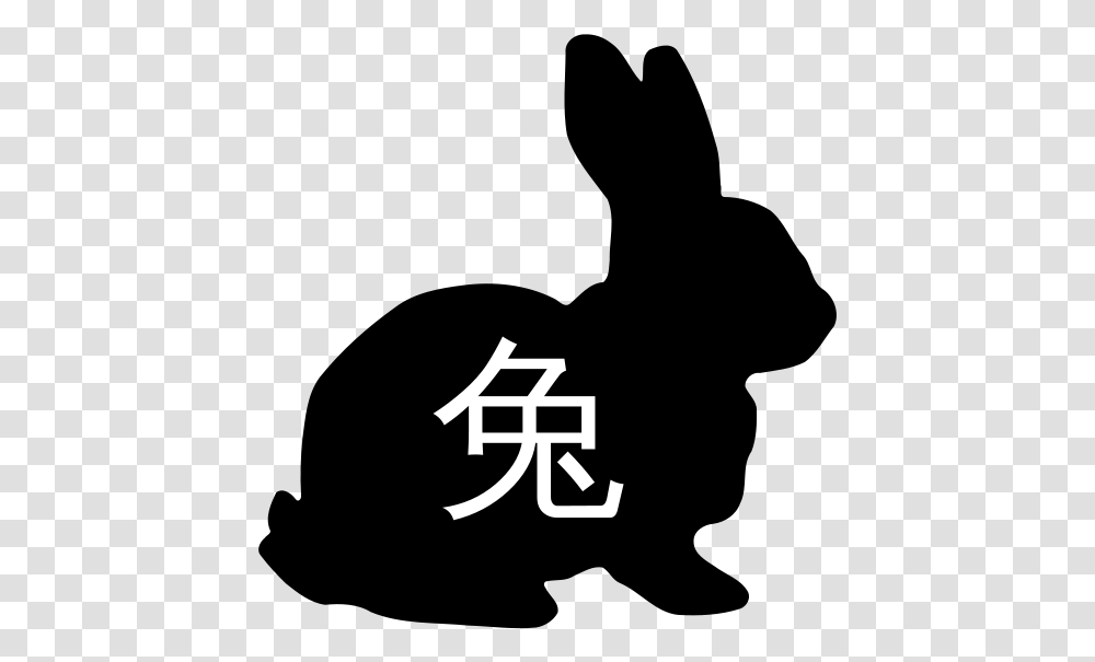 Rabbit Images Rabbit, Logo, Trademark Transparent Png