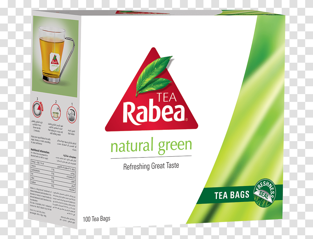 Rabea Green Tea With Mint 100 Bags, Advertisement, Poster, Label Transparent Png