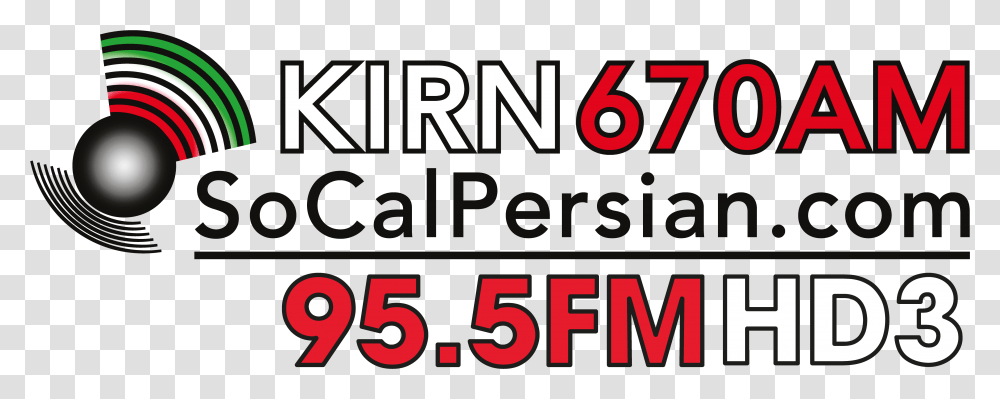 Radio Kirn, Alphabet, Number Transparent Png