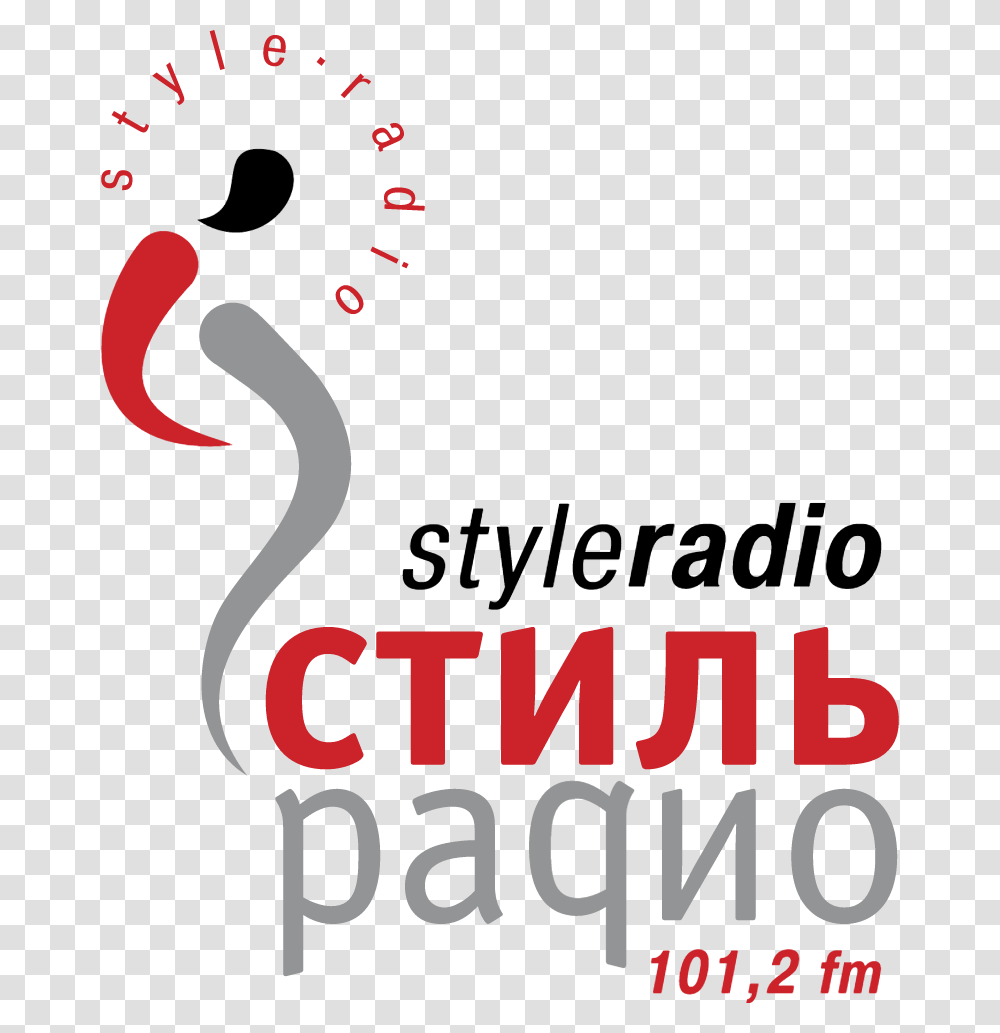 Radio Vector, Poster, Advertisement, Gauge Transparent Png