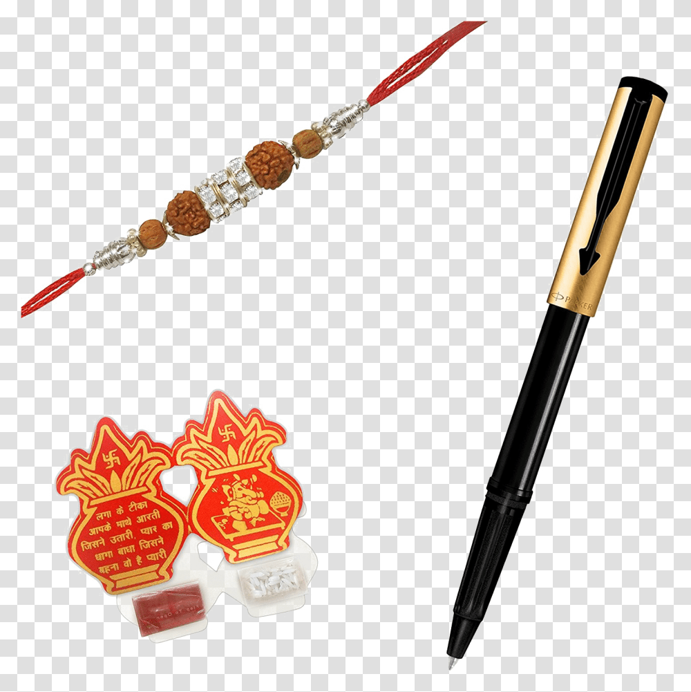 Rakhi Free Download, Pen, Baton, Stick, Leisure Activities Transparent Png