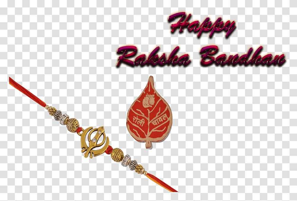 Raksha Bandhan Background Download, Wand Transparent Png