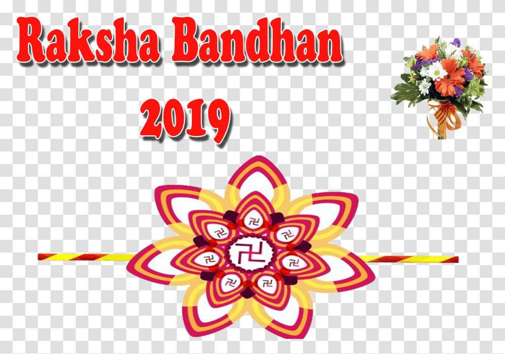 Raksha Bandhan Image 2019 Free Image Download, Floral Design, Pattern Transparent Png