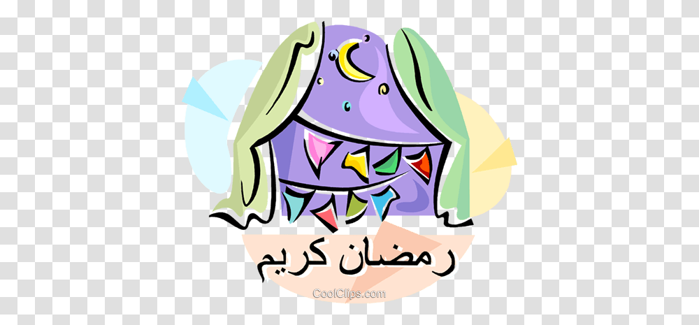 Ramadan Mubarak Greeting Royalty Free Vector Clip Art Illustration, Outdoors, Nature, Drawing Transparent Png