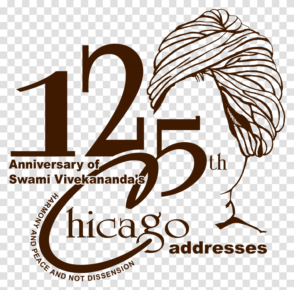 Ramakrishna Math Media Gallery Sv Chicago125logo, Text, Number, Symbol, Alphabet Transparent Png