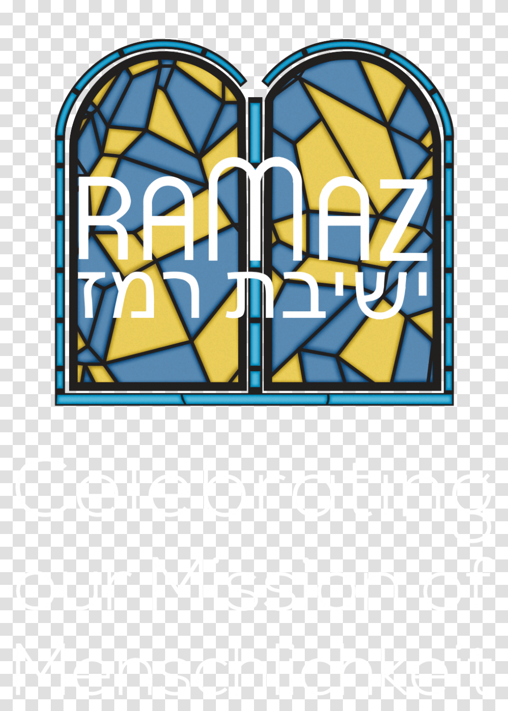 Ramaz Annual Dinner, Alphabet, Screen Transparent Png