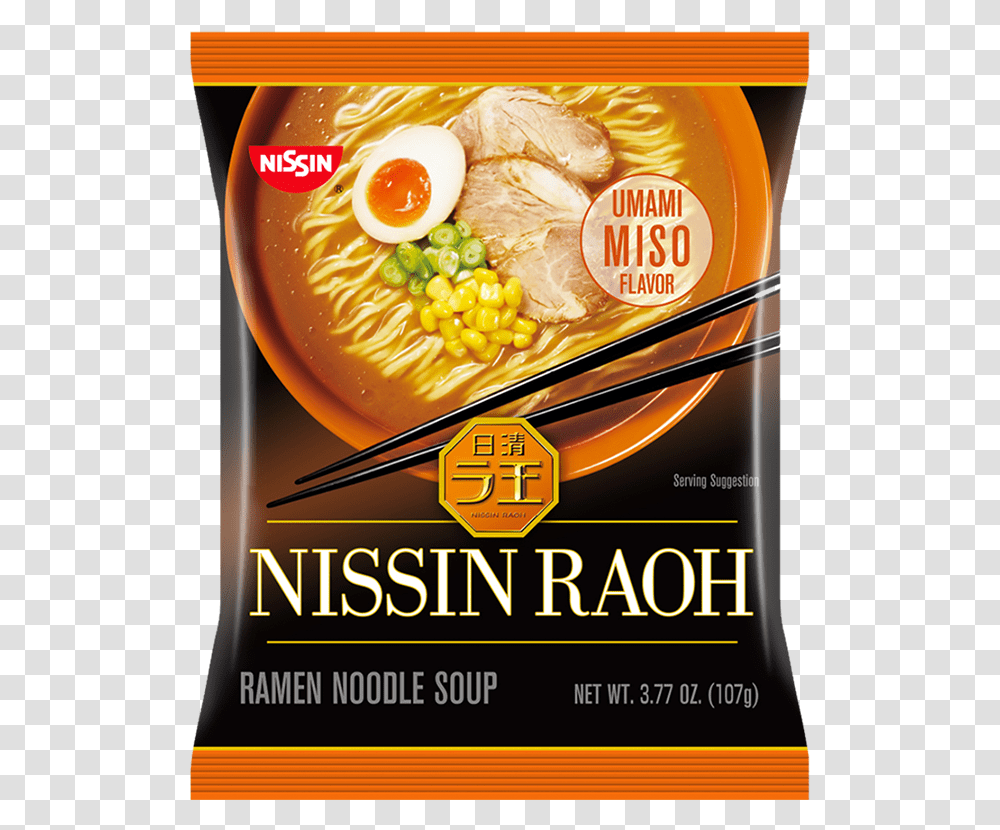 Ramen Noodle Soup Nissin Miso Ramen, Bowl, Meal, Food, Dish Transparent Png