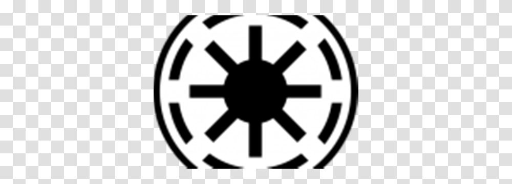 Ranks Galactic Republic News, Stencil Transparent Png