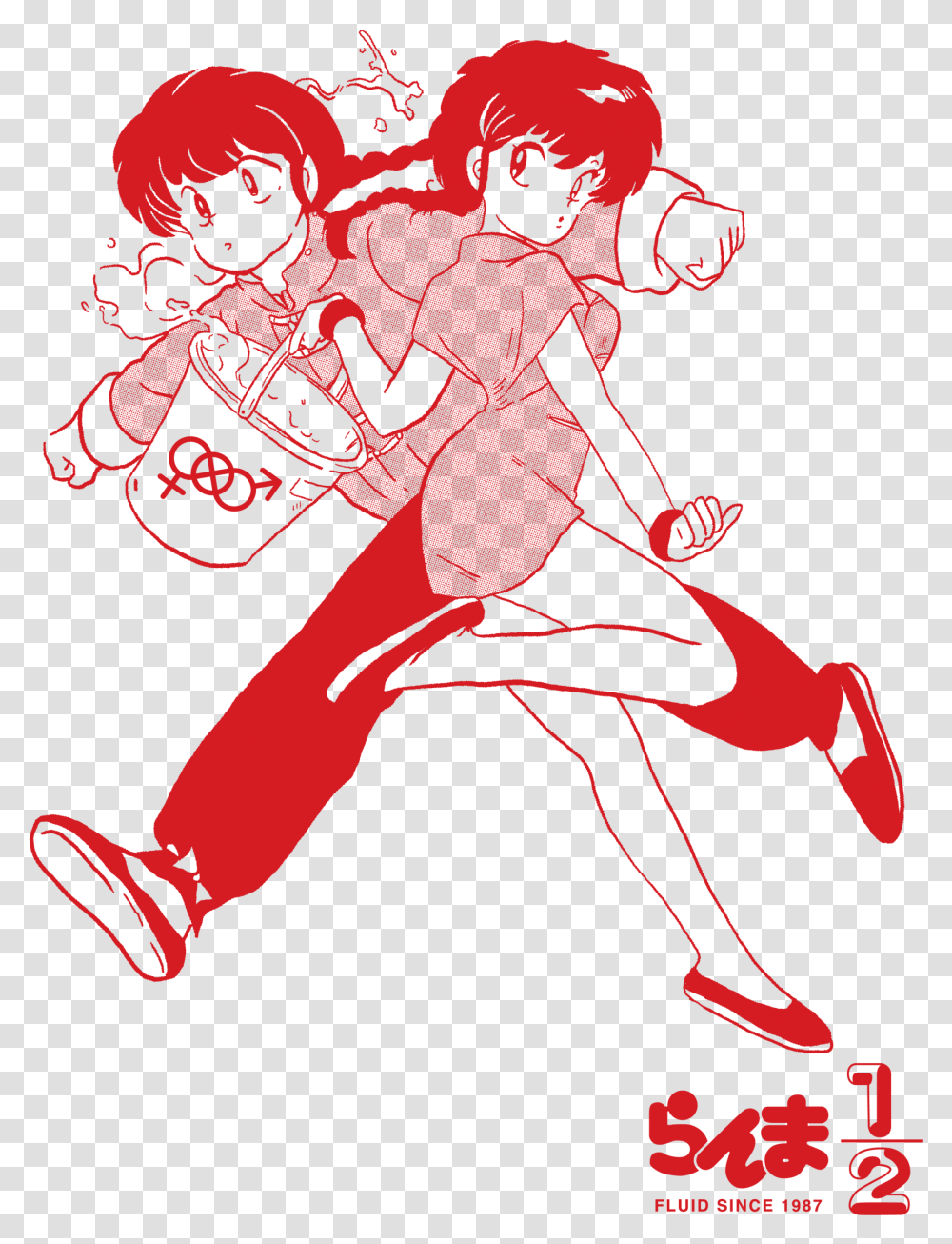Ranma 1 2 Character Design, Person, People, Hand Transparent Png