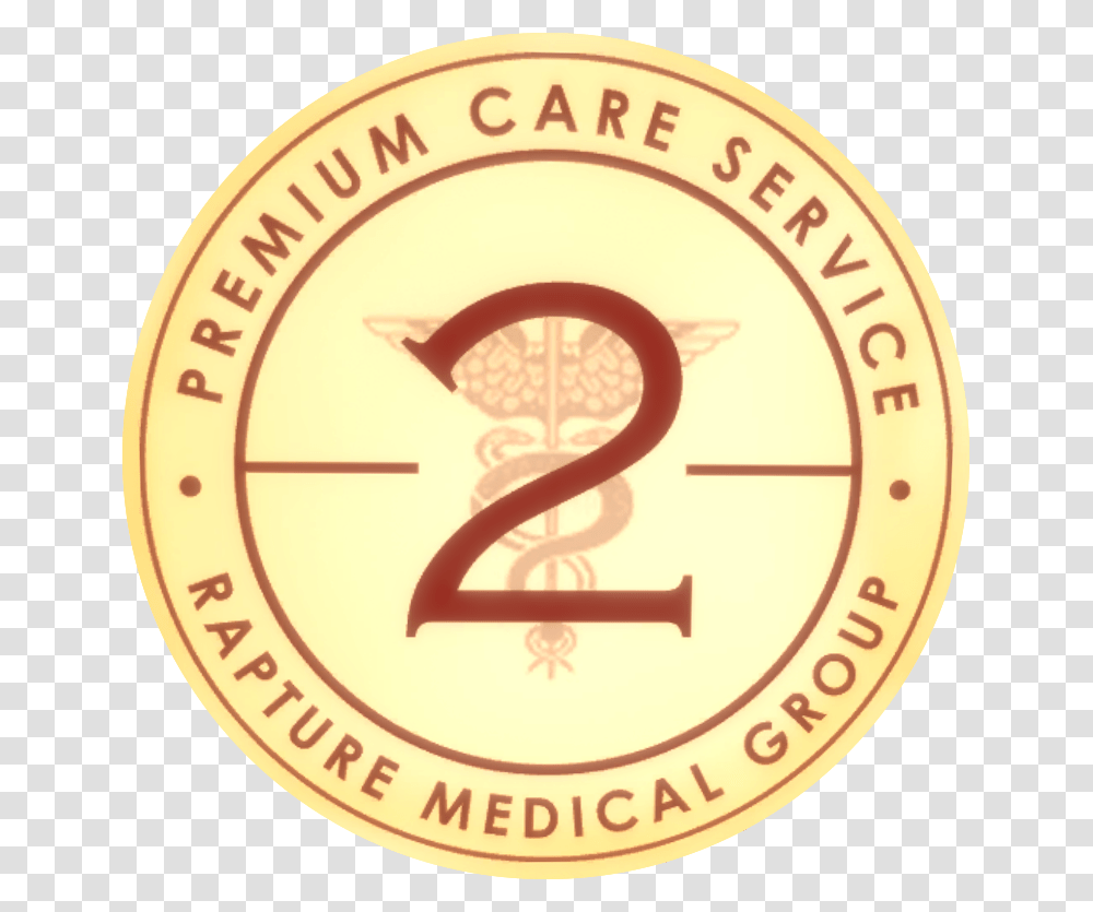 Rapture Medical Group Logo Emblem, Trademark, Alphabet Transparent Png