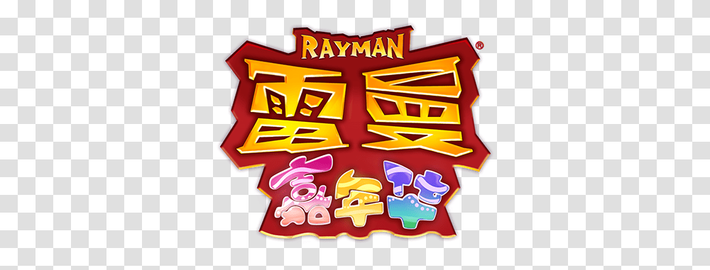 Rayman Images Photos Videos Logos Illustrations And Language, Slot, Gambling, Game, Pac Man Transparent Png