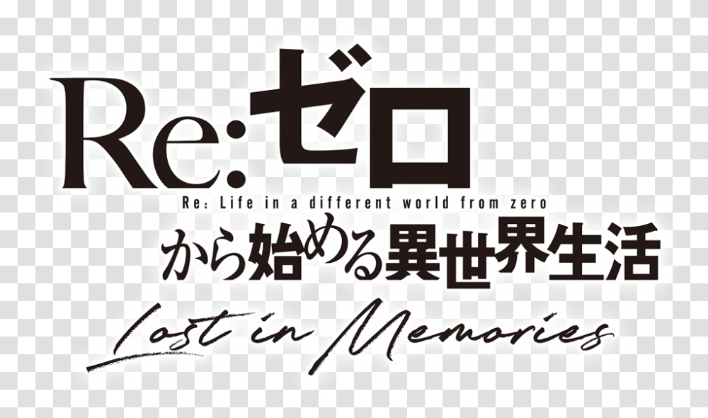 Re Lost In Lost, Text, Alphabet, Label, Outdoors Transparent Png
