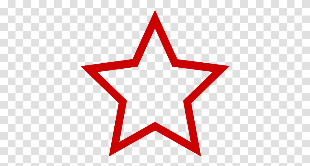 Reach For The Stars Bookmark Star Icon, Star Symbol, Cross Transparent Png