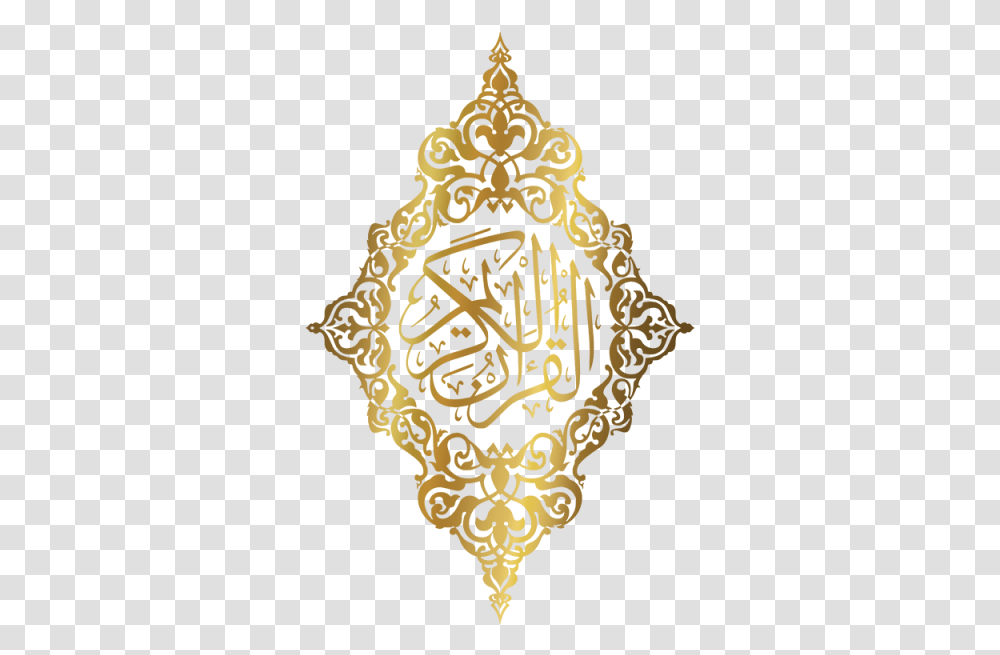 Reading Vector Al Quran Background Quran Icon, Calligraphy, Handwriting, Label Transparent Png