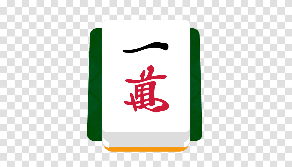Real Sichuan Appstore For Android, First Aid, Label Transparent Png