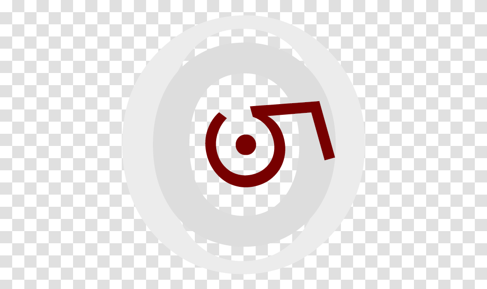 Records Circle, Text, Number, Symbol, Logo Transparent Png