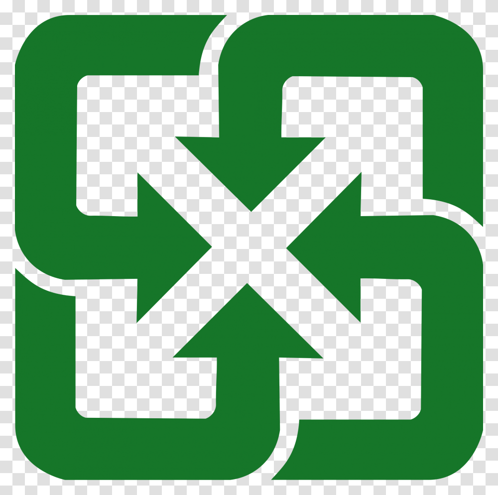 Recycle Symbol Taiwan, Recycling Symbol, Cross, Logo, Trademark Transparent Png