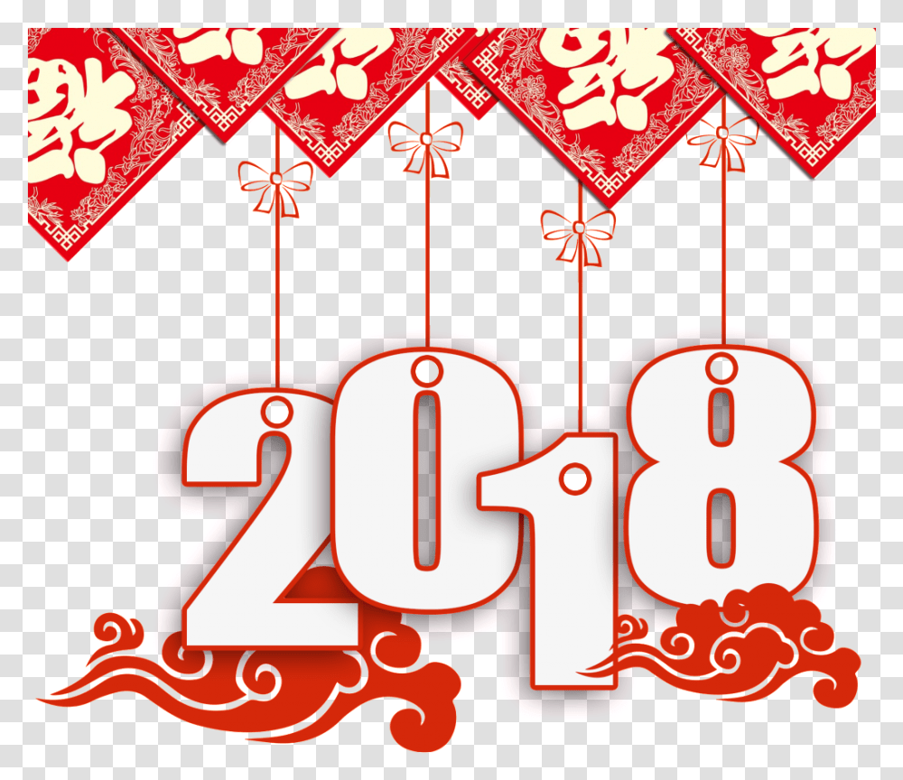 Red 2018 Word Art Chinese New Year 2018, Number, Alphabet Transparent Png