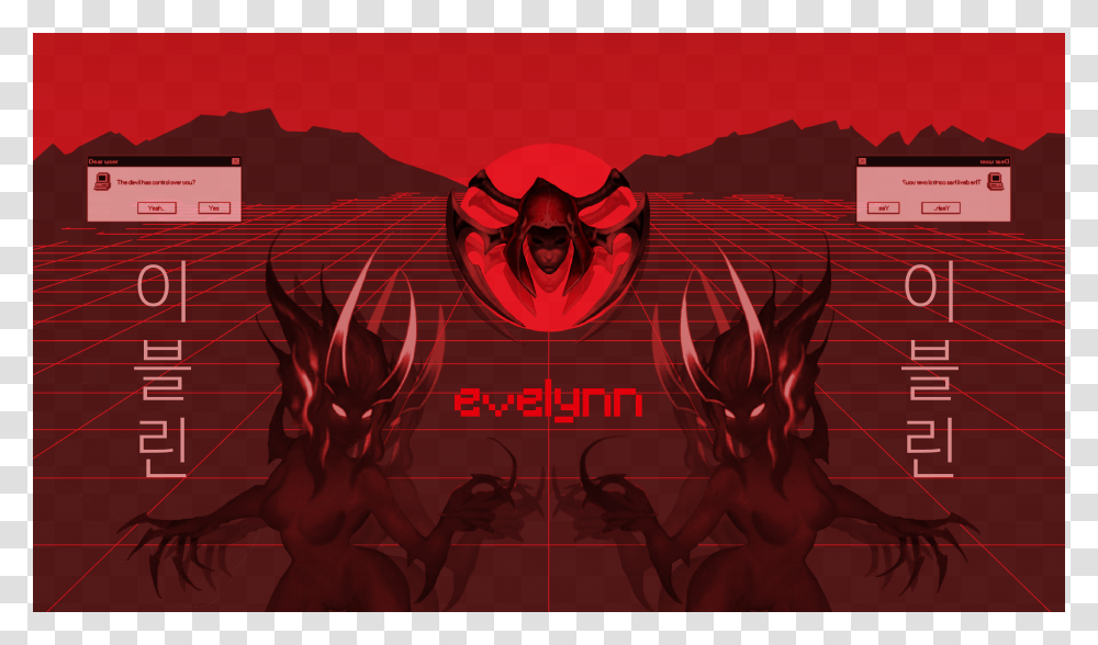 Red And Black Vaporwave, Dragon, Person, Human, Heart Transparent Png