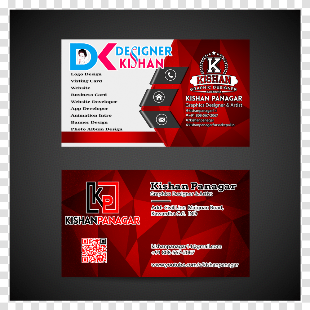 Red Business Card Design, Advertisement, Poster, Paper, Flyer Transparent Png