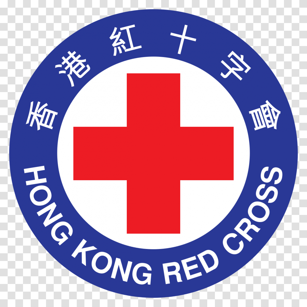 Red Cross Youth Unit, First Aid, Logo, Trademark Transparent Png