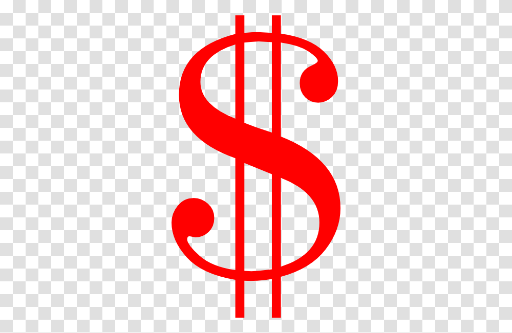 Red Dollar Sign Clip Art, Alphabet, Logo Transparent Png