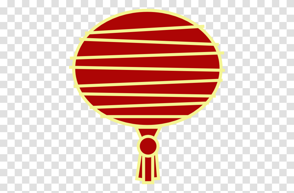 Red Paper Lantern Clip Art, Balloon, Trophy, Gold, Gold Medal Transparent Png