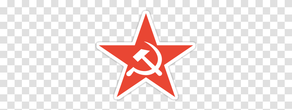 Red Star Logo Tate London, Symbol, Star Symbol, First Aid Transparent Png