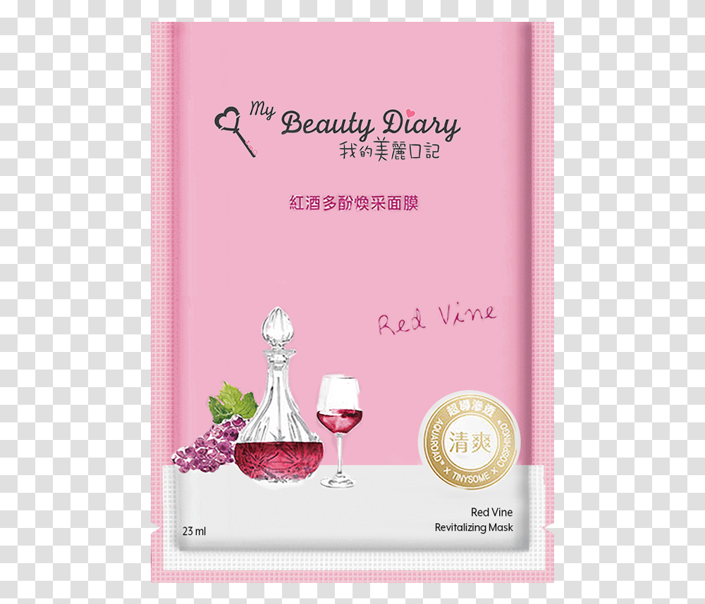 Red Vine Mask My Beauty Diary, Glass, Goblet, Wine Glass Transparent Png