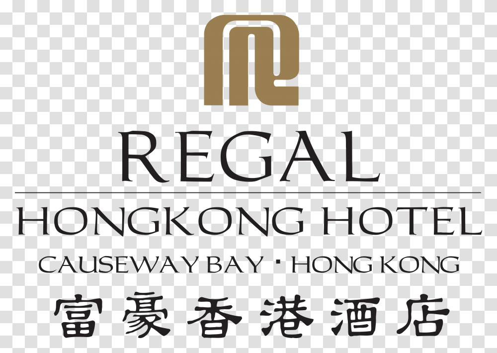 Regal Hong Kong Hotel Logo, Word, Alphabet, Number Transparent Png