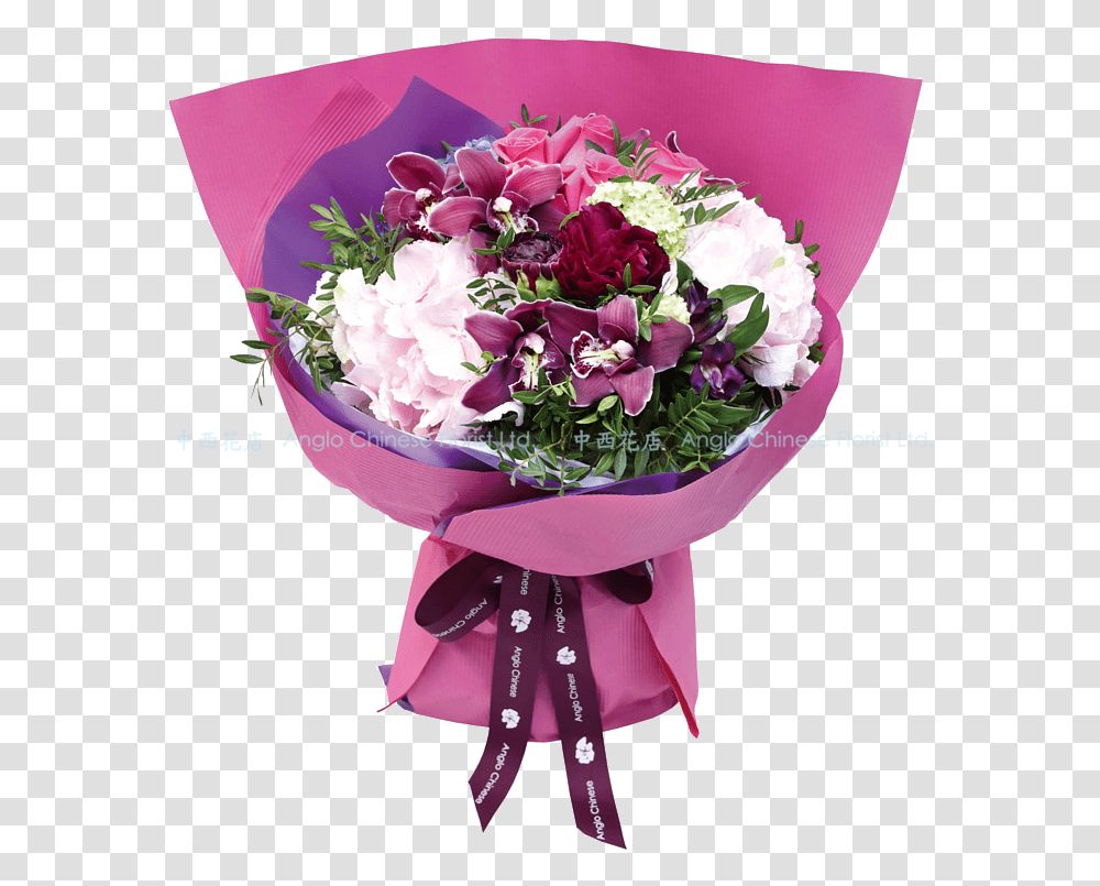 Reina Fb1809 Bouquet, Plant, Flower Bouquet, Flower Arrangement, Blossom Transparent Png