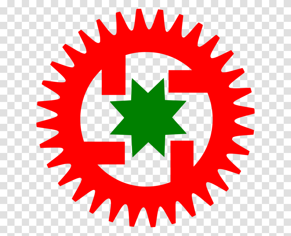 Religion Religious Symbol Seicho No Ie Swastika, Poster, Advertisement, Star Symbol, Recycling Symbol Transparent Png